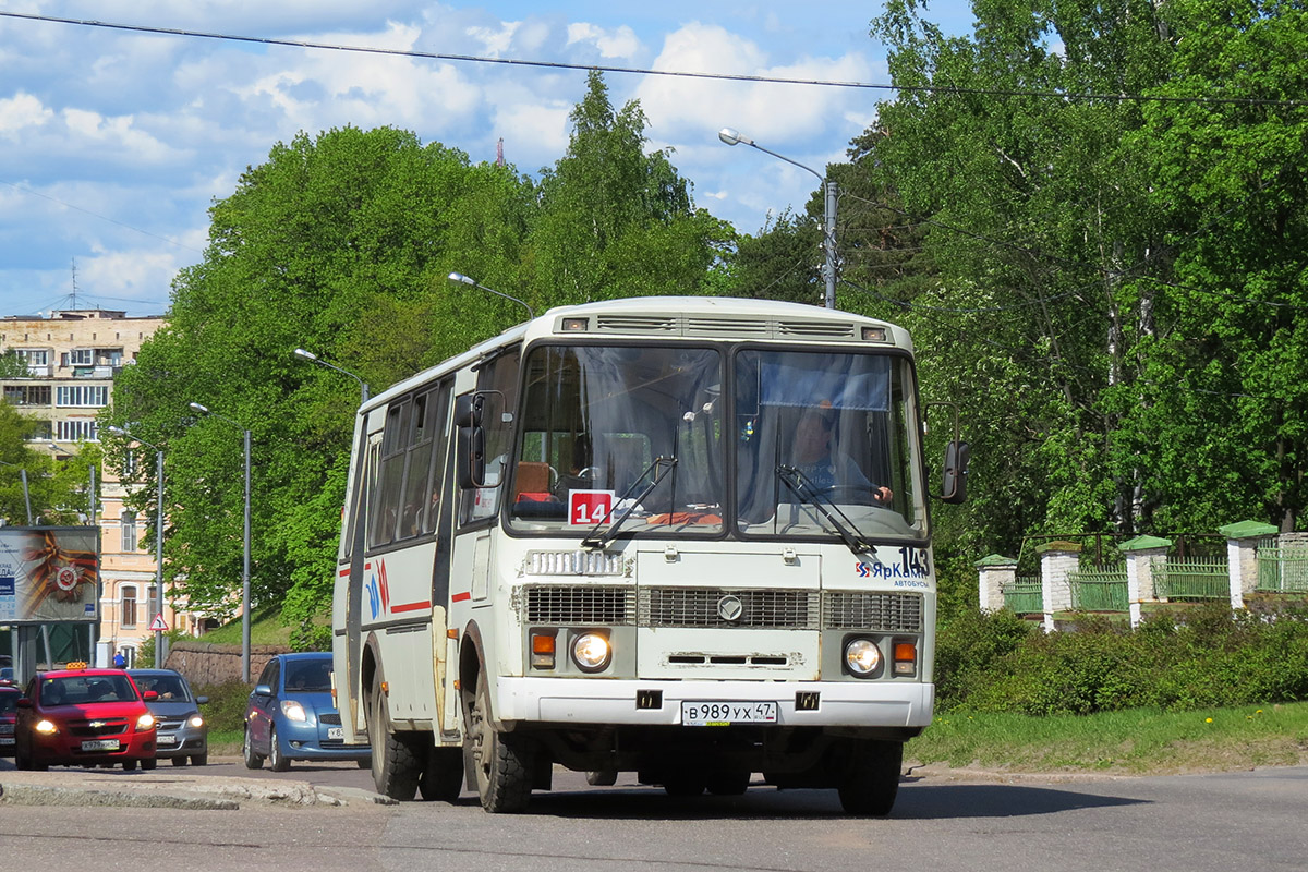 Ленинградская область, ПАЗ-4234 № 143