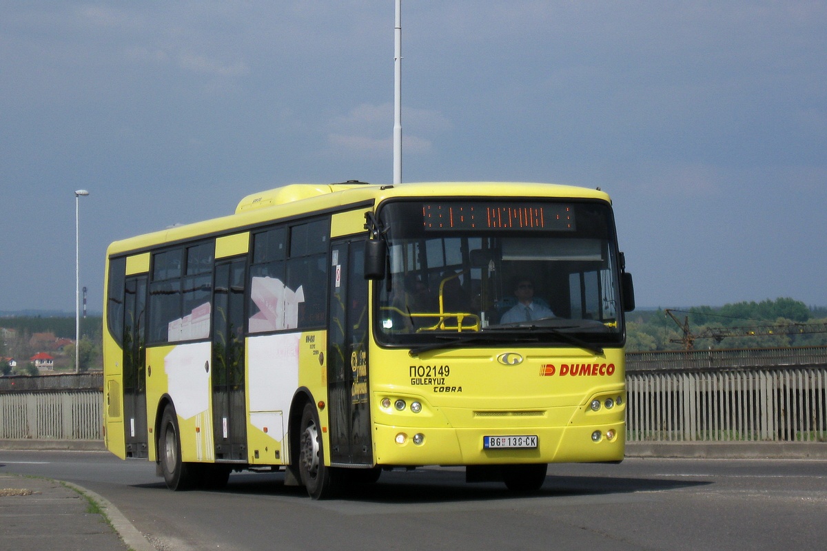 Сербия, Güleryüz Cobra GM290 № П02149