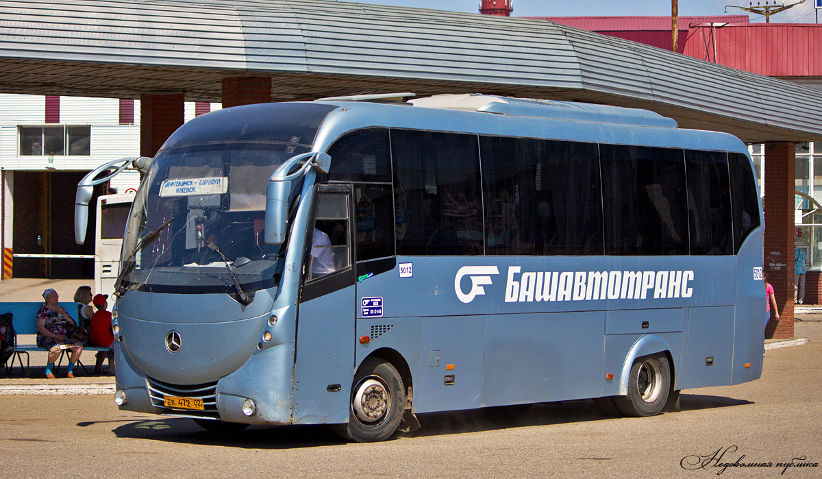 Башкортостан, Tomassini Rock № 5012