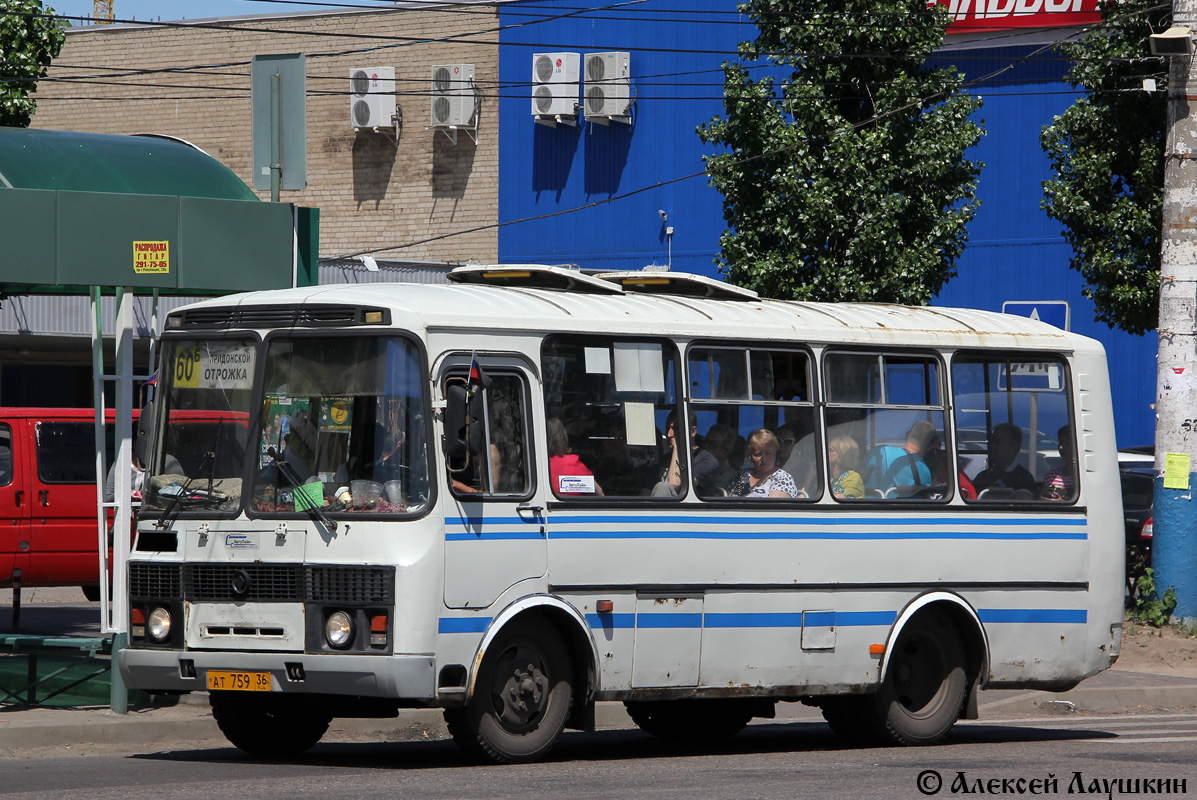 Воронежская область, ПАЗ-32054 № АТ 759 36