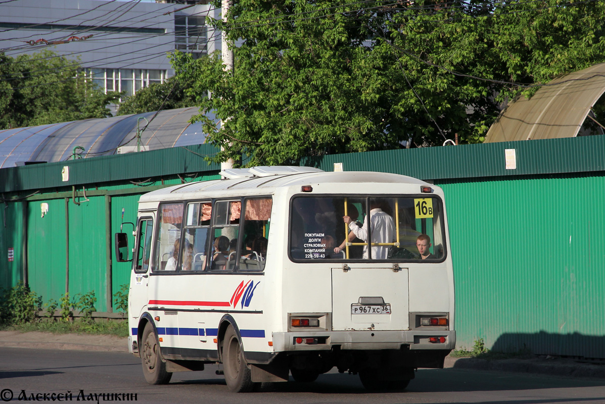 Воронежская область, ПАЗ-32054-07 № Р 967 ХС 36