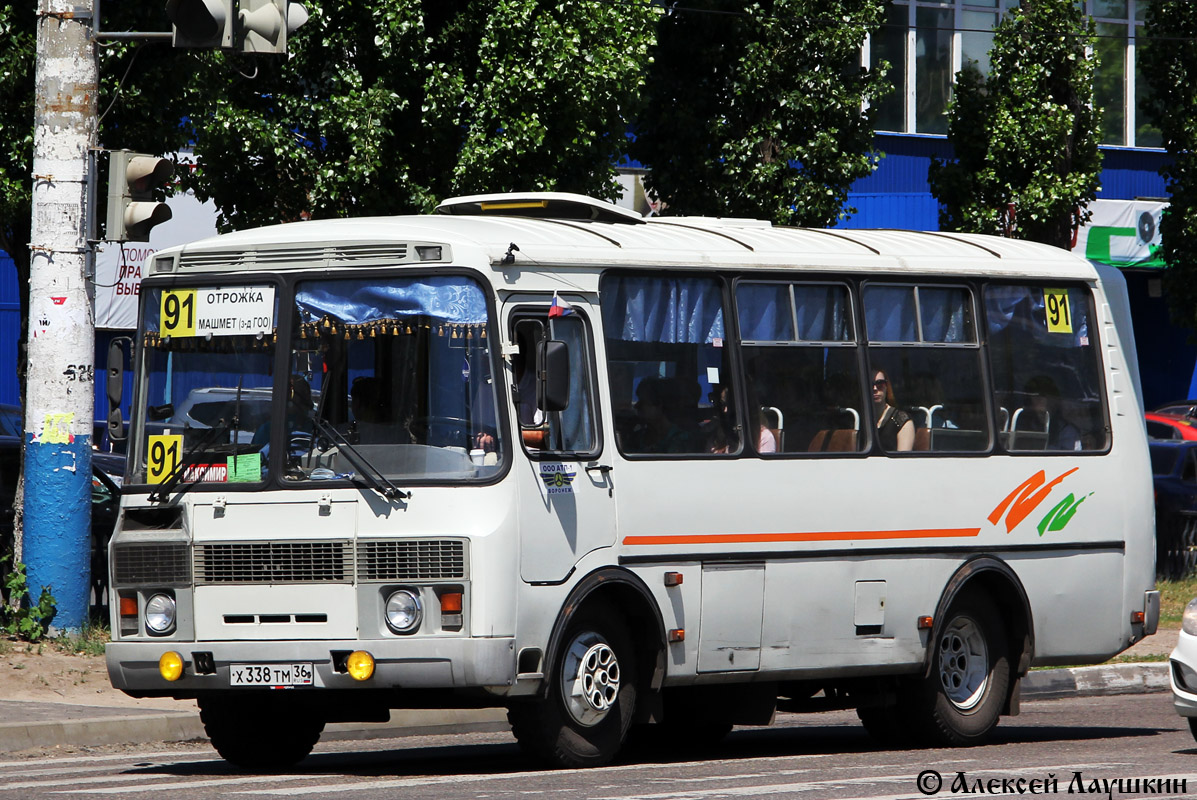 Воронежская область, ПАЗ-32054 № Х 338 ТМ 36