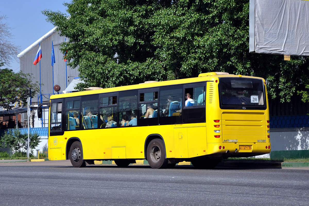 Московская область, Higer KLQ6118GS № ЕУ 671 50