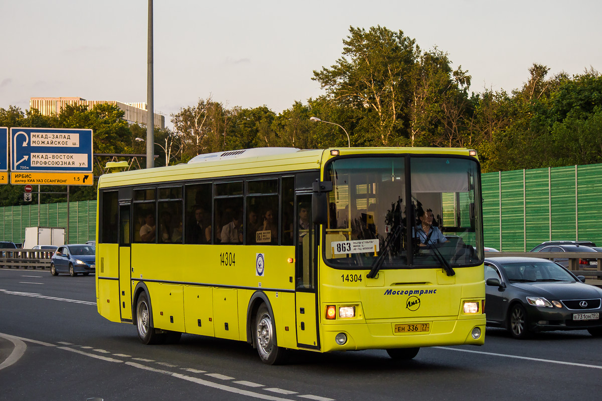 Москва, ЛиАЗ-5256.13 № 14304