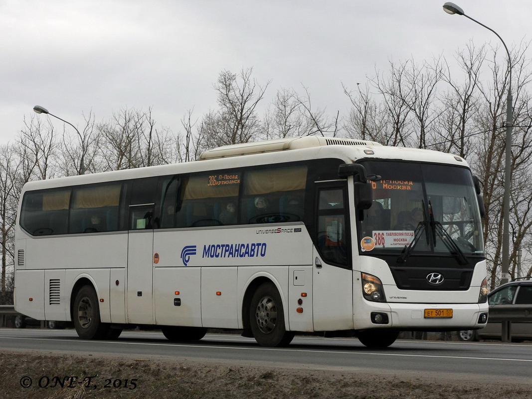 Maskvos sritis, Hyundai Universe Space Luxury Nr. 3192