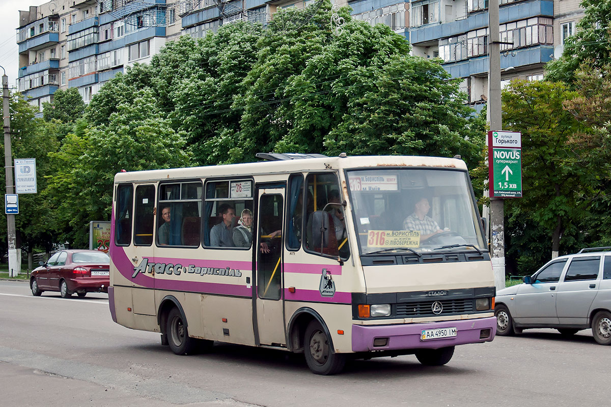 Kyiv region, BAZ-A079.19 "Malva" Nr. AA 4950 IM