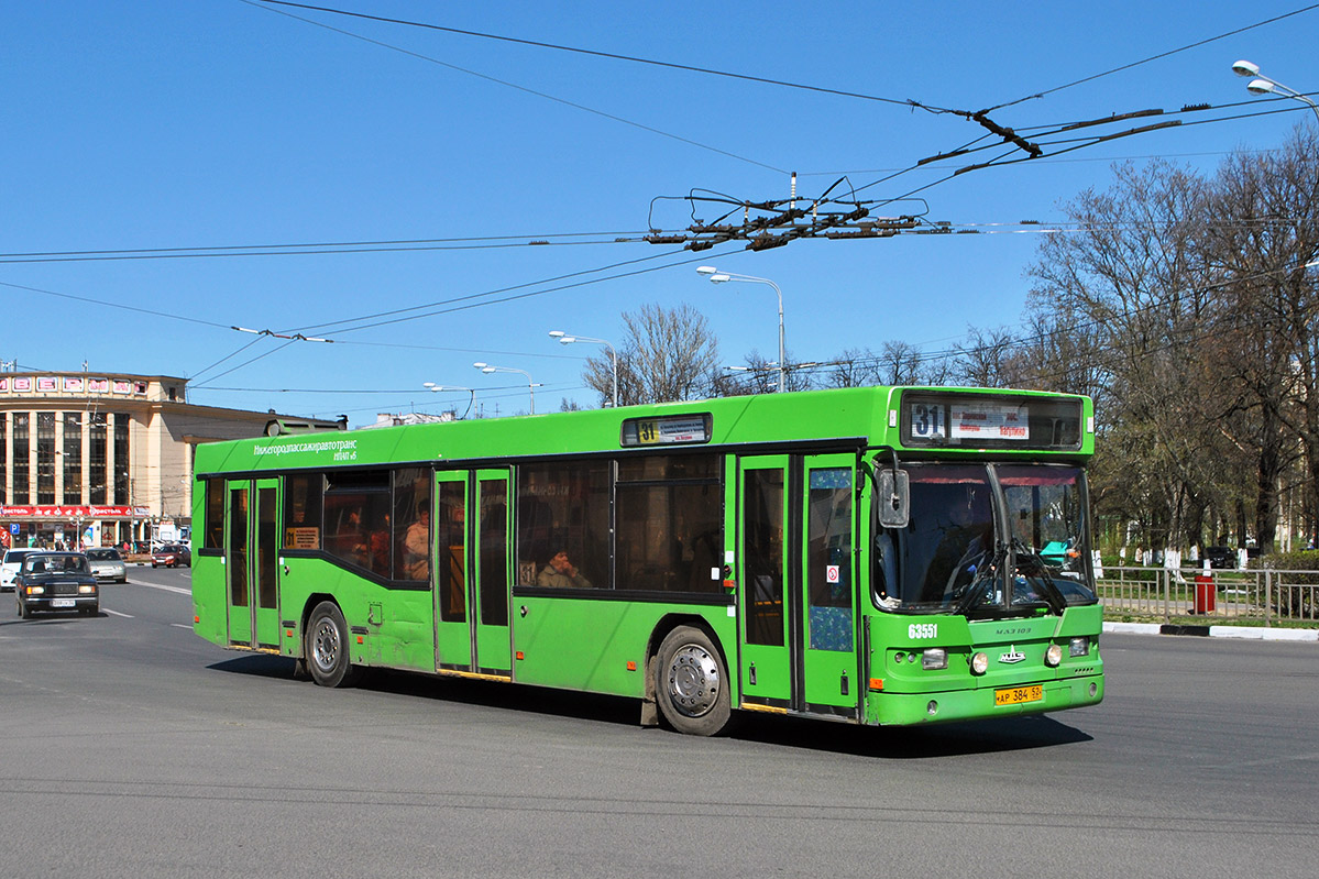 Нижегородская область, Самотлор-НН-5295 (МАЗ-103.075) № 63551