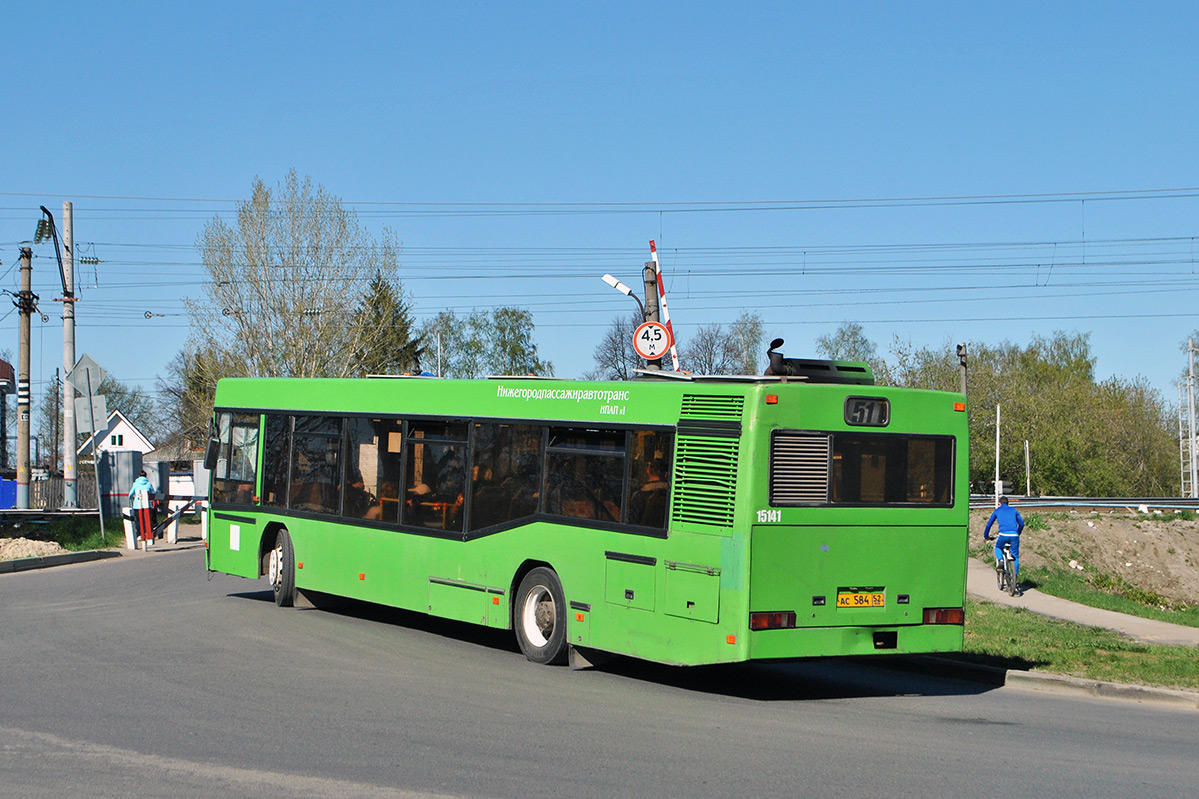 Нижегородская область, Самотлор-НН-5295 (МАЗ-103.075) № 15141