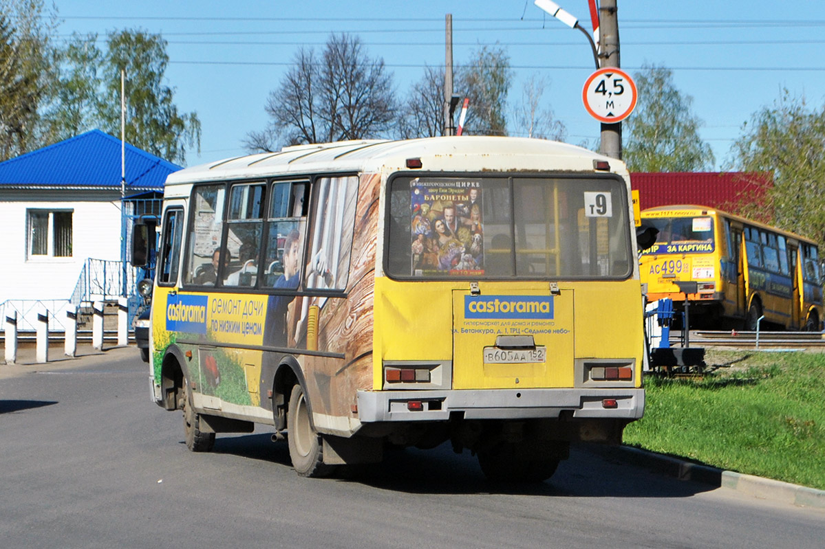 Нижегородская область, ПАЗ-32054 № В 605 АА 152