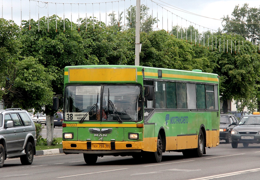 Московская область, MAN 791 SL202 № 80993