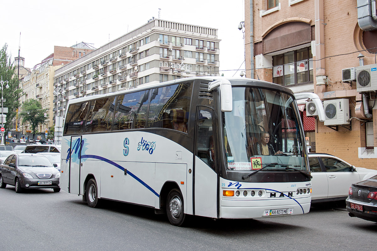 Киев, Ugarte CX-Elite Midi № AA 8272 ME