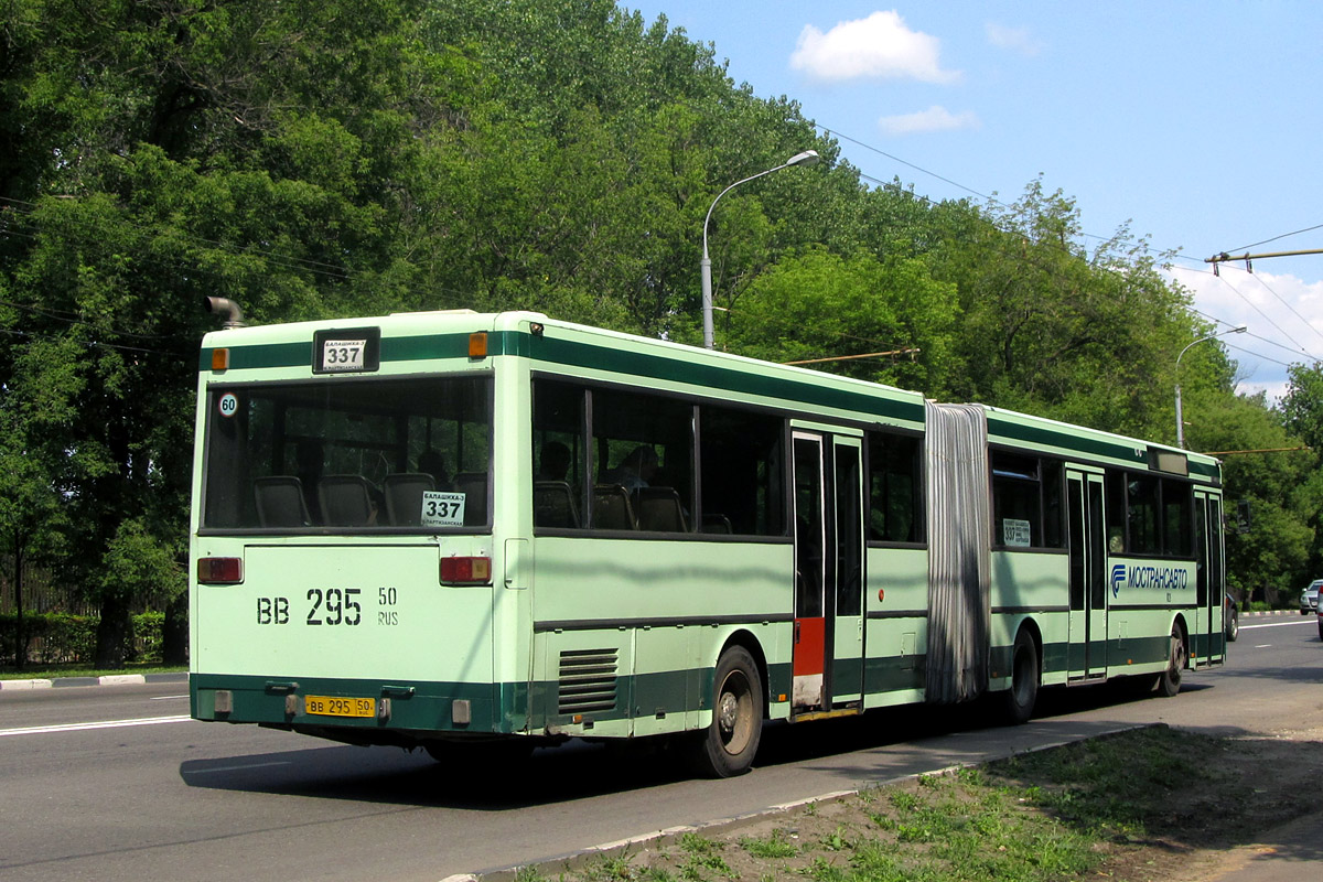 Московская область, Mercedes-Benz O405G № 1121