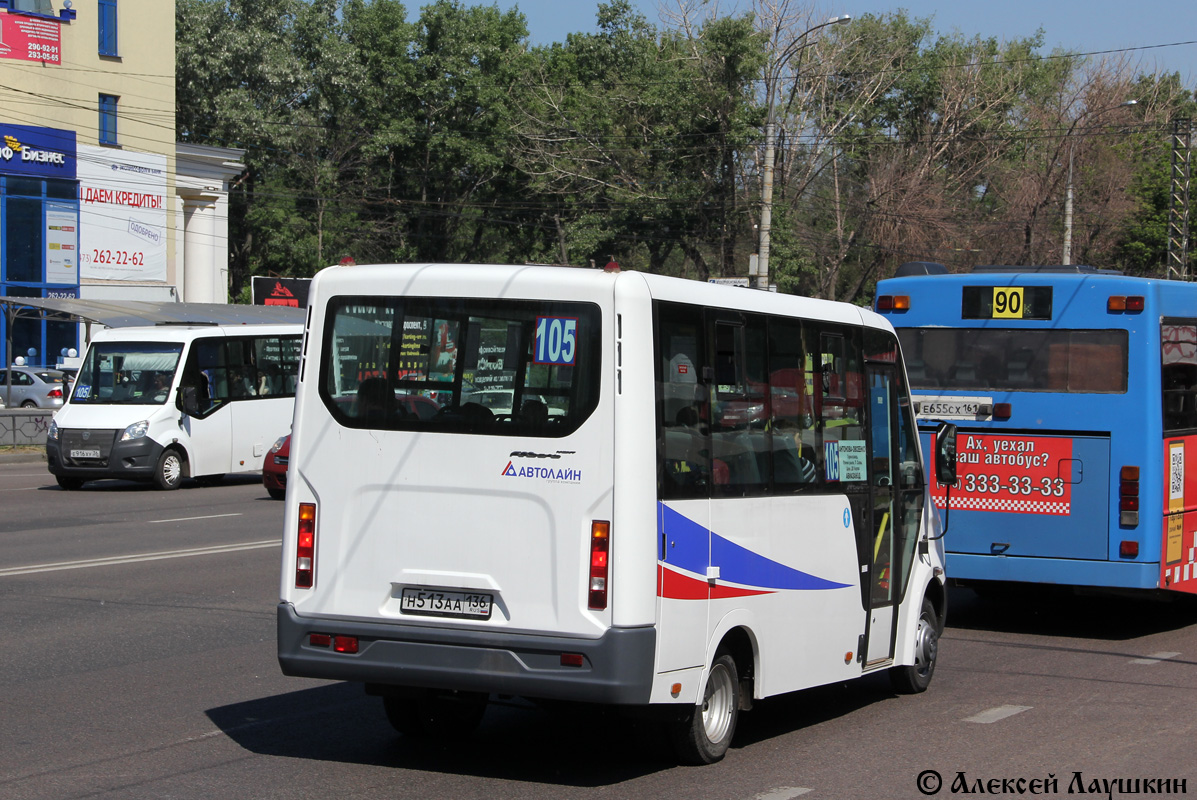 Воронежская область, ГАЗ-A64R42 Next № Н 513 АА 136