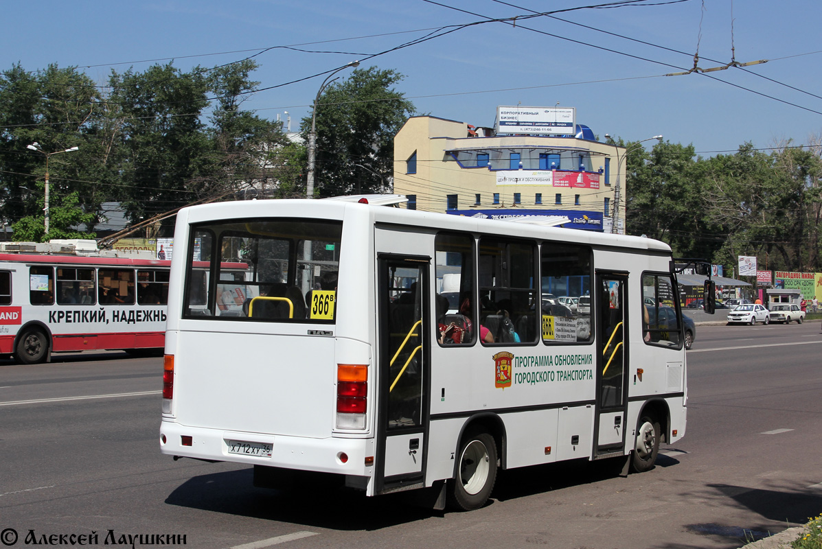 Маршрут 34 краснодар