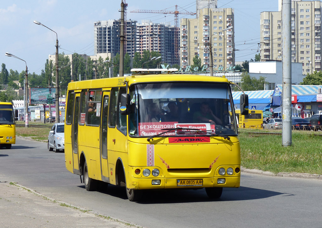 Киев, Богдан А09201 № 3504