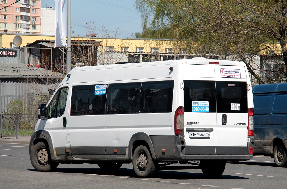 Москва, Нижегородец-2227W (Citroёn Jumper) № Х 642 ВК 50