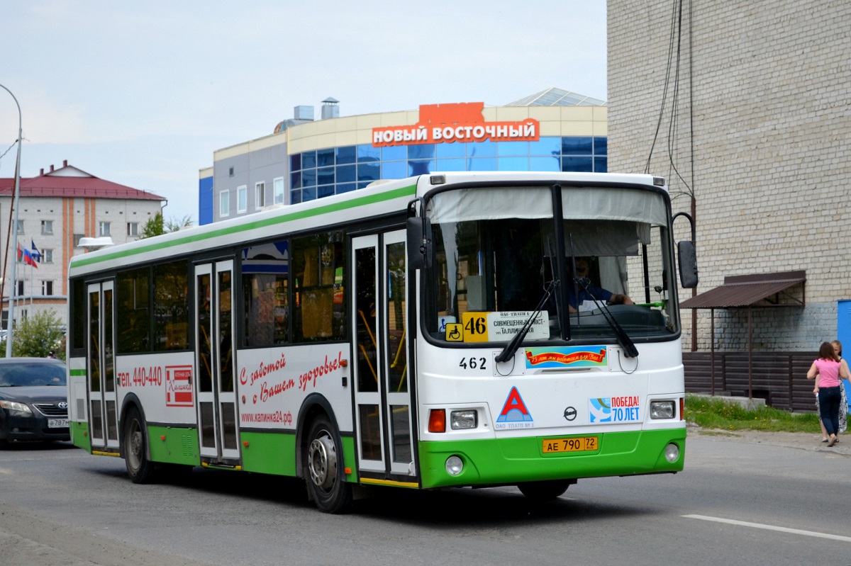 Маршрутки тюмень