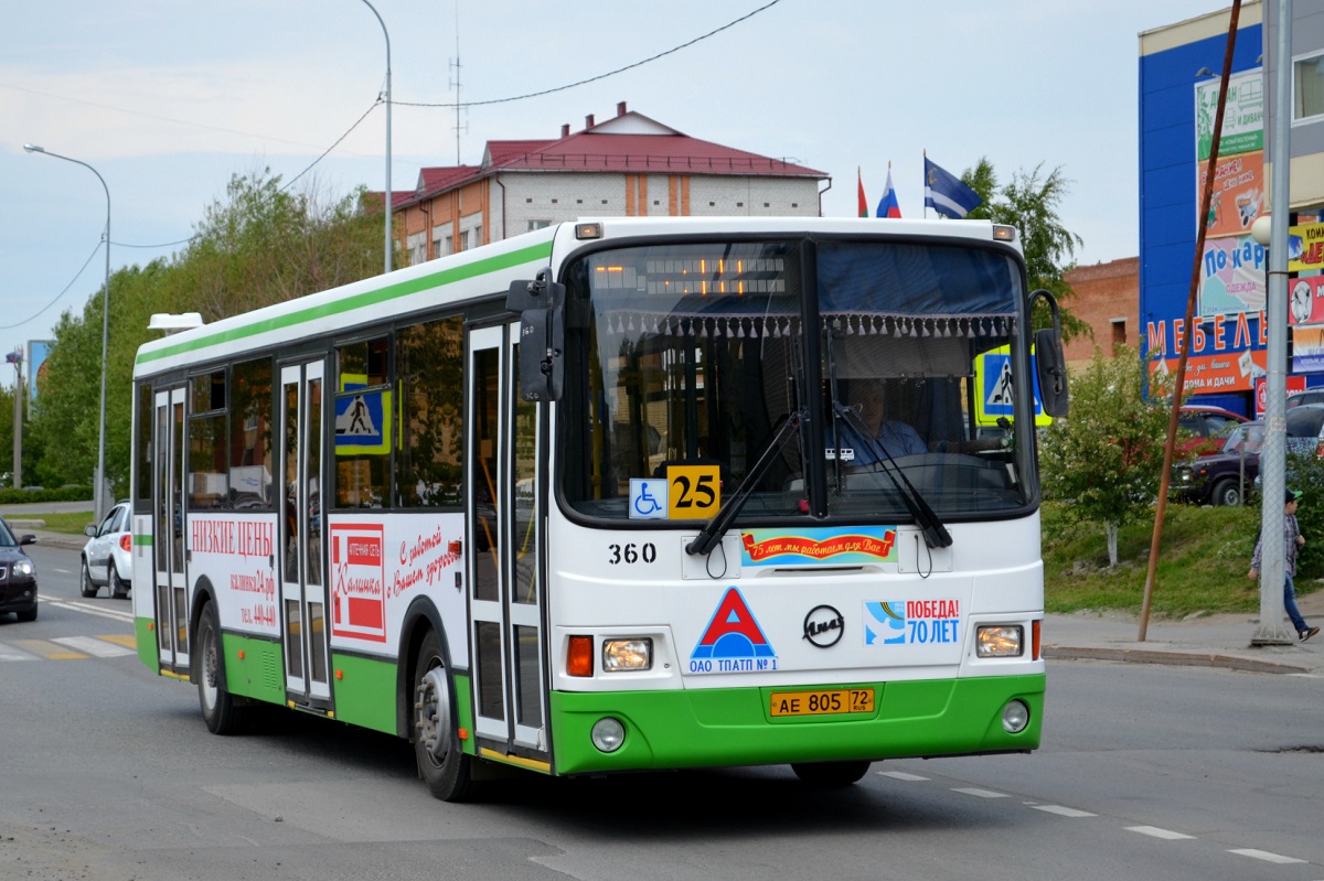 Тюменская область, ЛиАЗ-5293.53 № 360