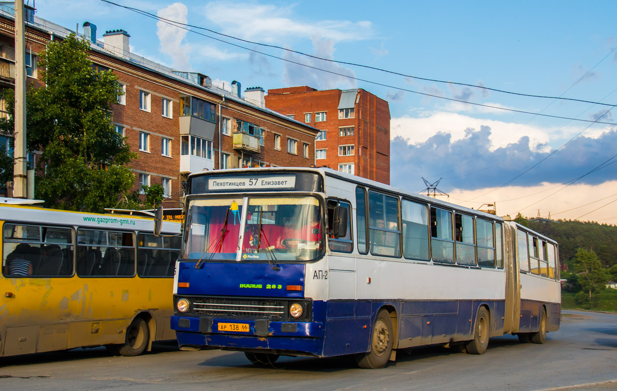 Свердловская область, Ikarus 283.10 № 566