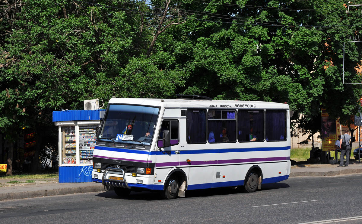 Днепропетровская область, БАЗ-А079.14 "Подснежник" № 6350