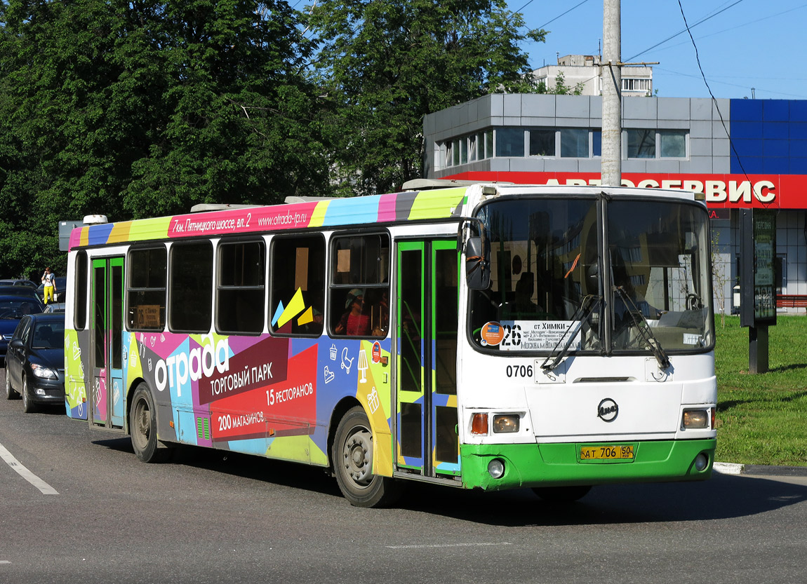 Maskavas reģionā, LiAZ-5256.25-11 № 0706