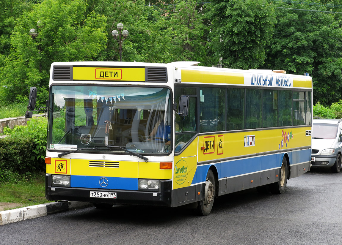 Москва, Mercedes-Benz O407 № Т 350 НО 197