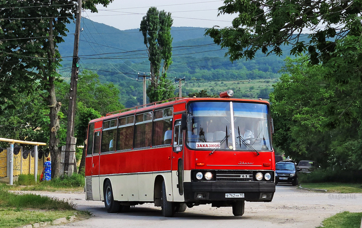 Расписание автобусов Одесса — Евпатория: автовокзалы, …