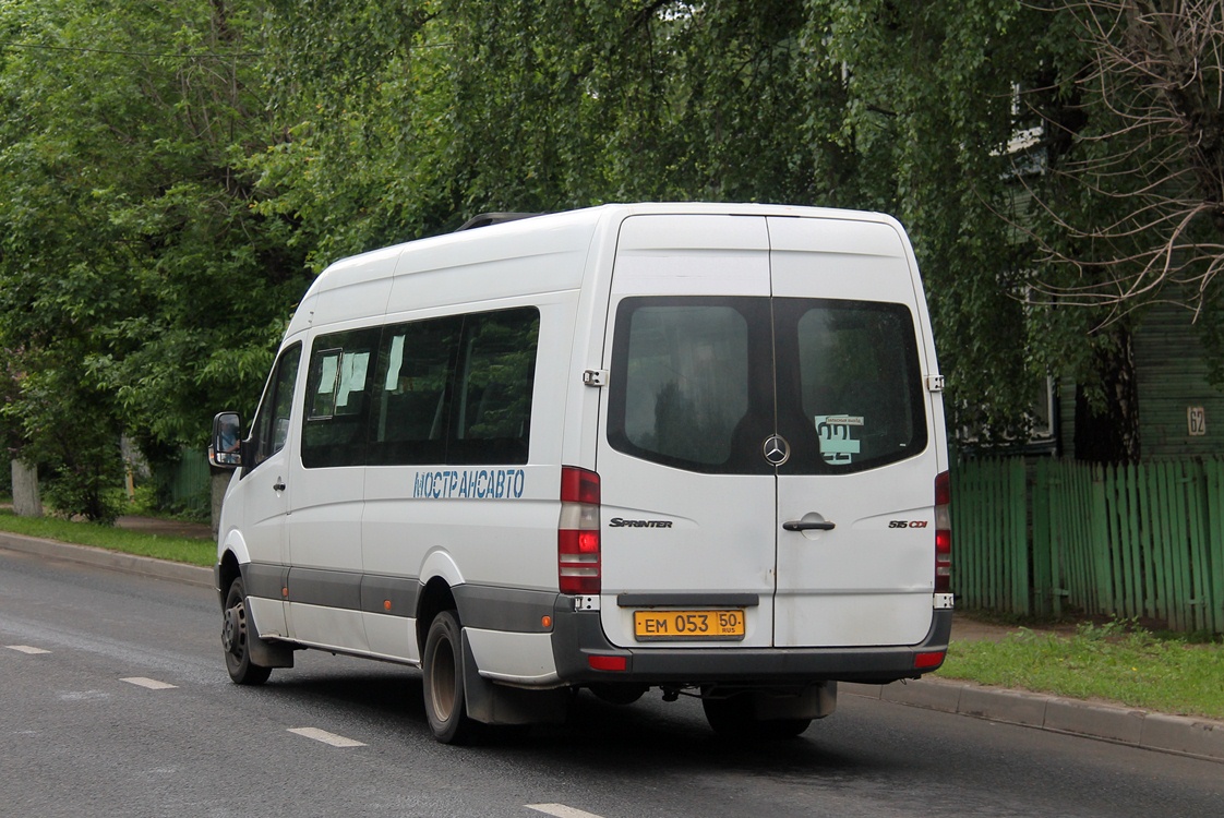 Московская область, Луидор-22340C (MB Sprinter 515CDI) № 83227