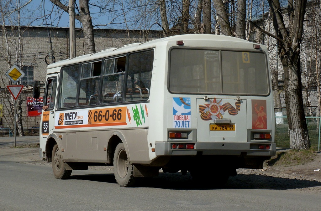 Свердловская область, ПАЗ-32054 № КА 784 66