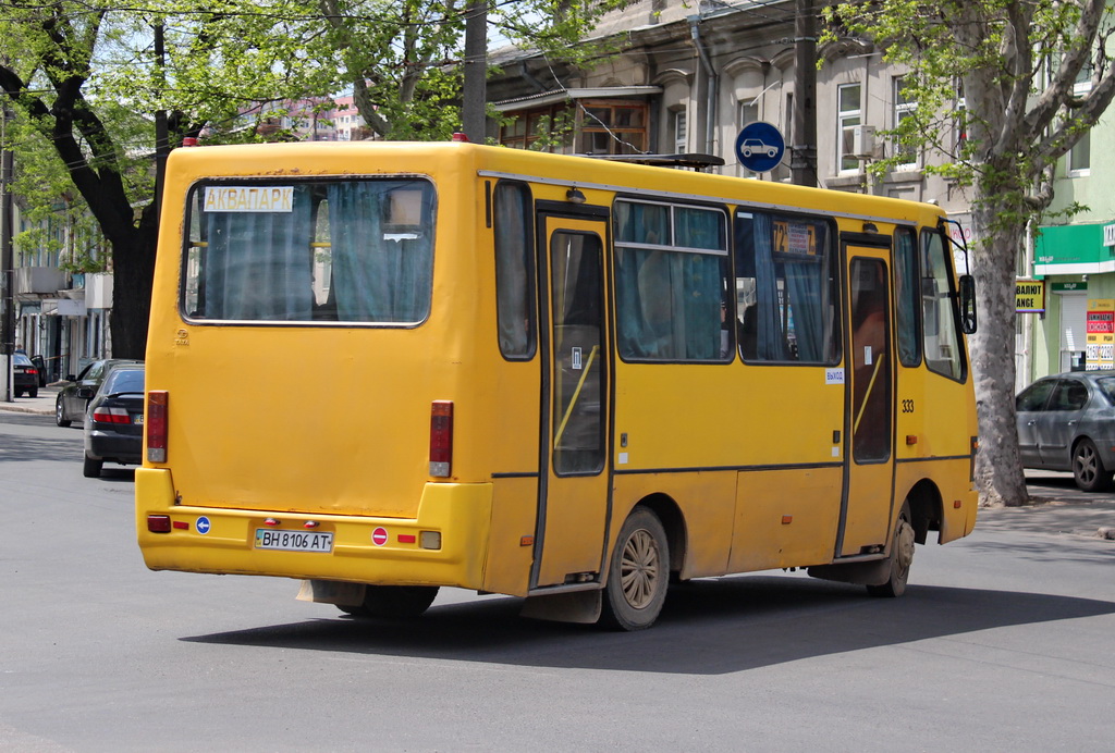 Одесская область, БАЗ-А079.14 "Подснежник" № BH 8106 AT