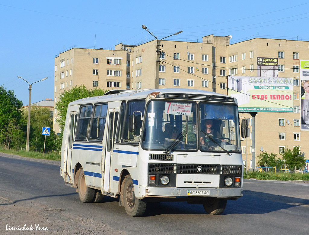 Волынская область, ПАЗ-32051-110 № AC 8303 AC