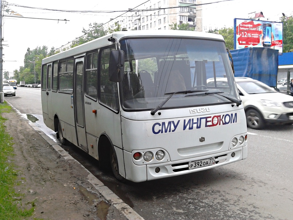 Москва, Ataman A09214 № Р 392 ОА 77