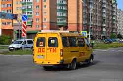 340 КБ