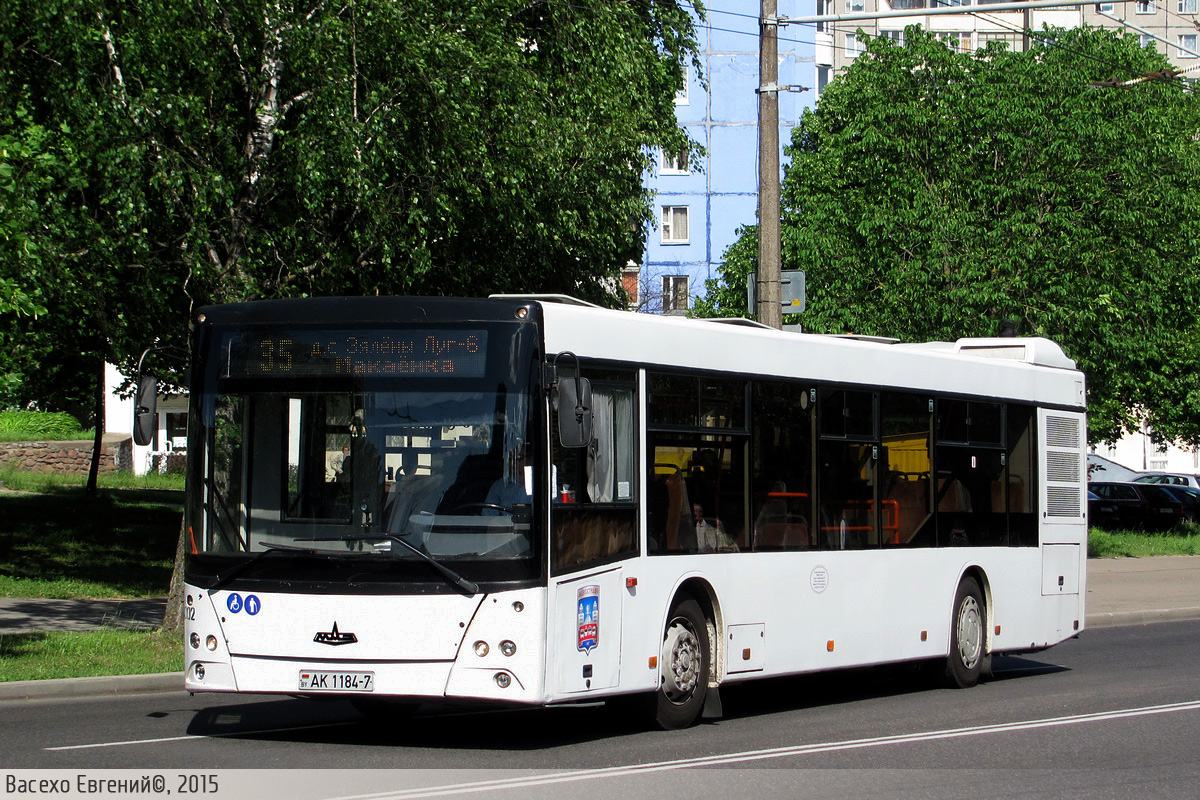 Mińsk, MAZ-203.076 Nr 034002