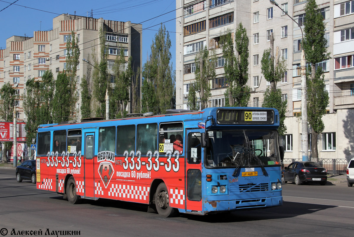 Воронежская область, Säffle № АР 468 36