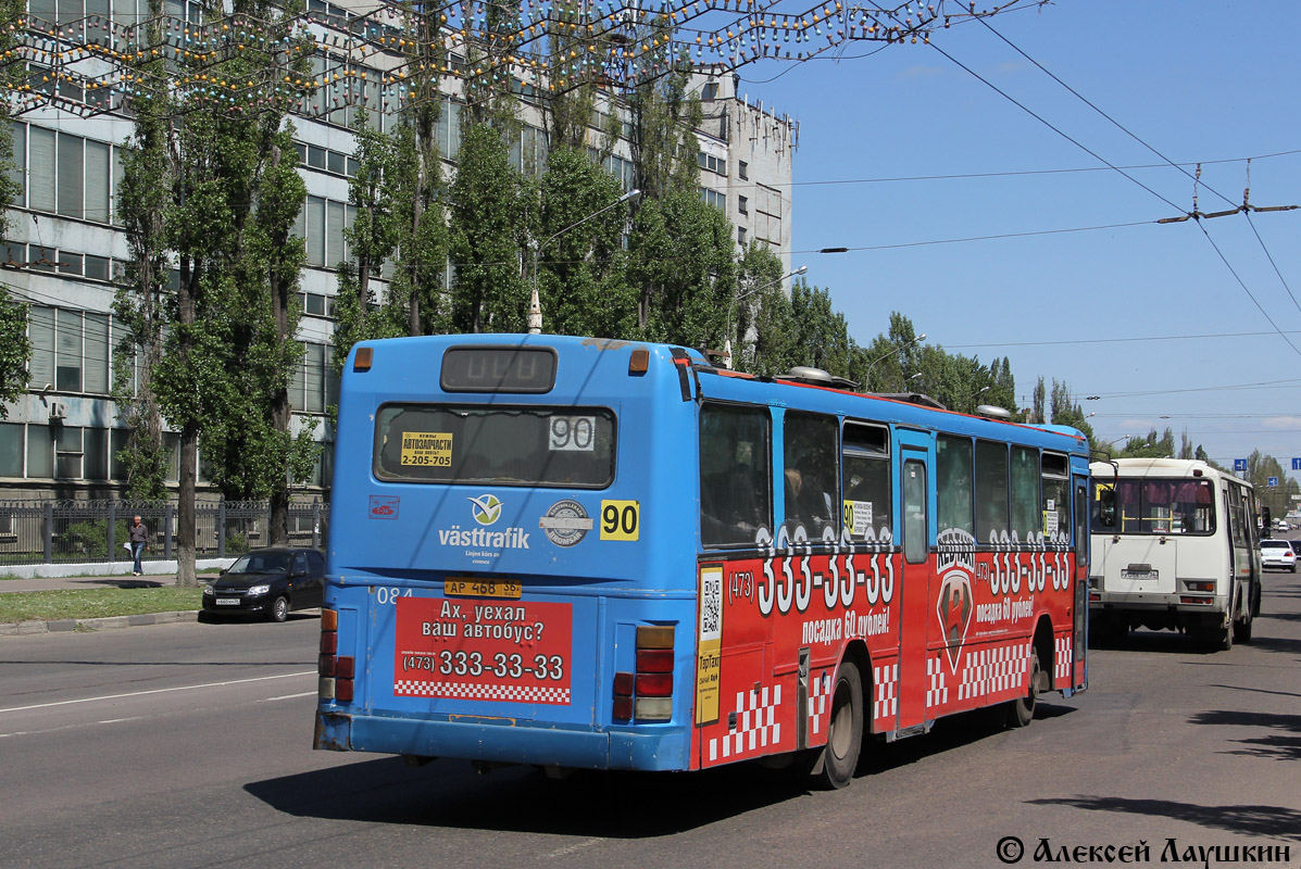 Воронежская область, Säffle № АР 468 36