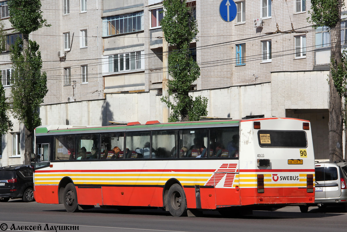 Voronezh region, Alpus 260SR č. ВВ 649 36