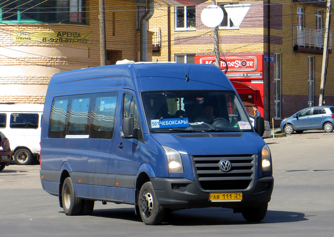 Чувашия, Volkswagen Crafter № АВ 111 21