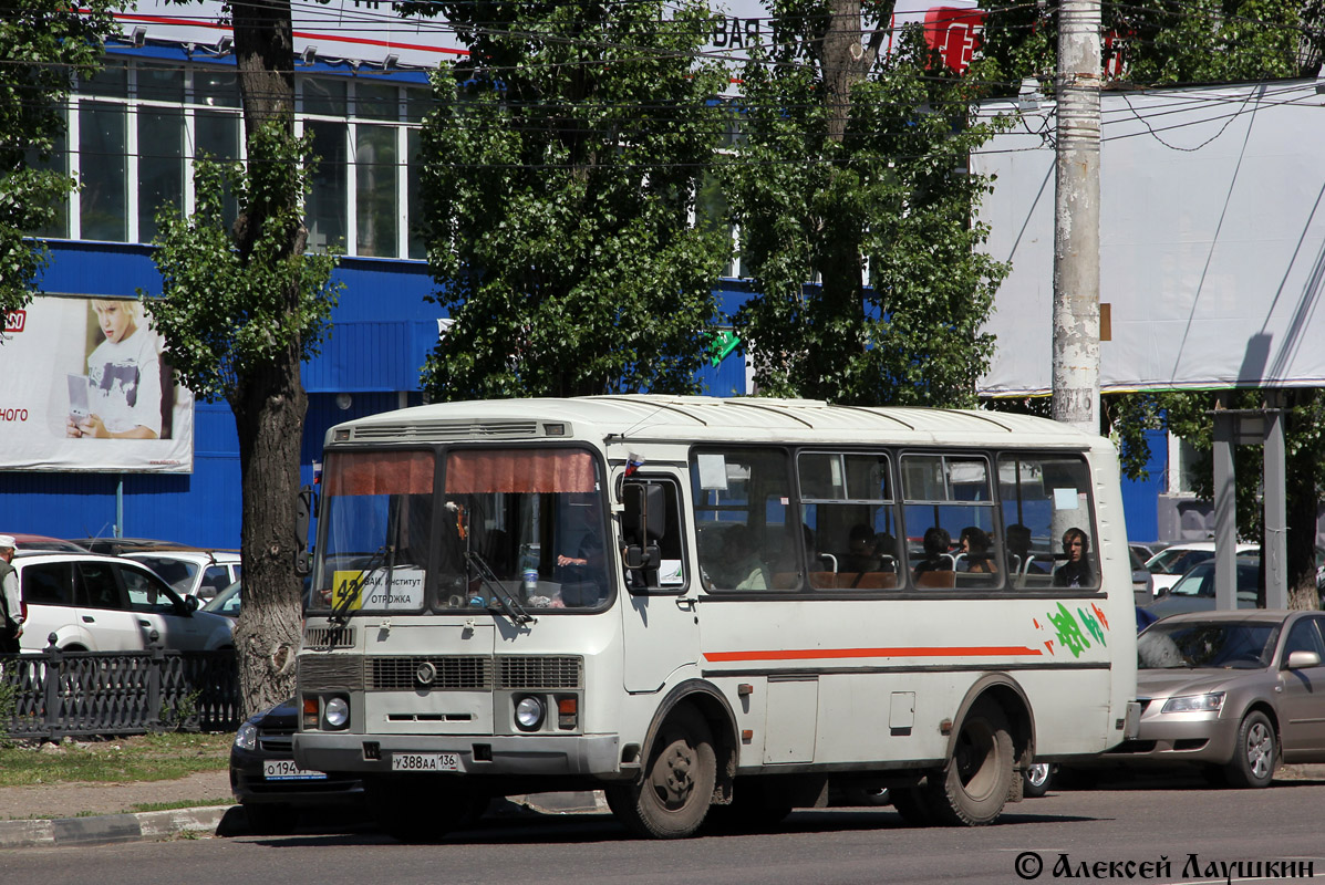 Воронежская область, ПАЗ-32054 № У 388 АА 136