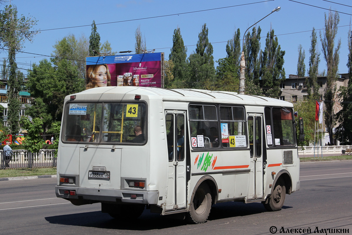 Voronezh region, PAZ-32054 № У 388 АА 136