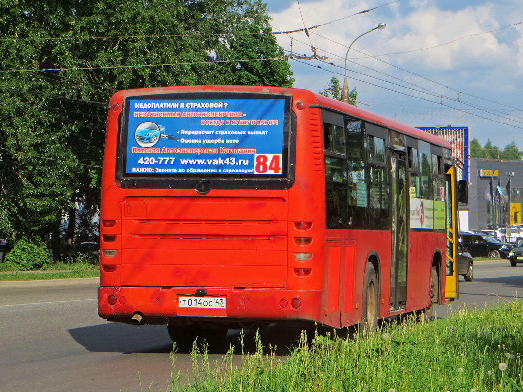 Кировская область, Higer KLQ6118GS № Т 014 ОС 43