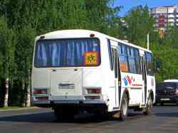 289 КБ