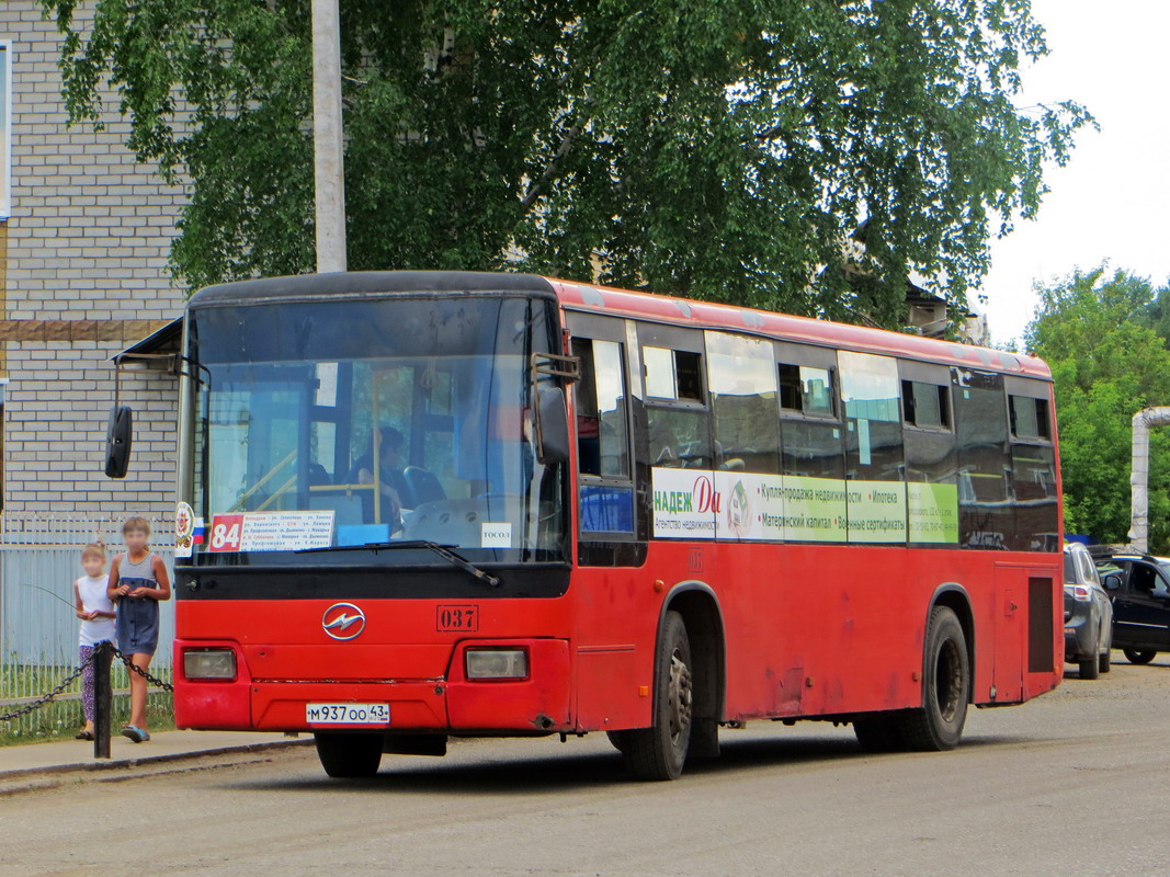 Кировская область, Higer KLQ6118GS № М 937 ОО 43