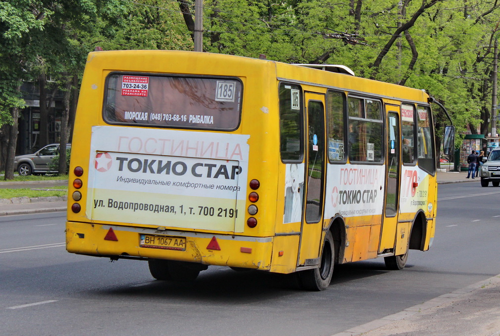 Одесская область, Богдан А09201 № BH 1067 AA