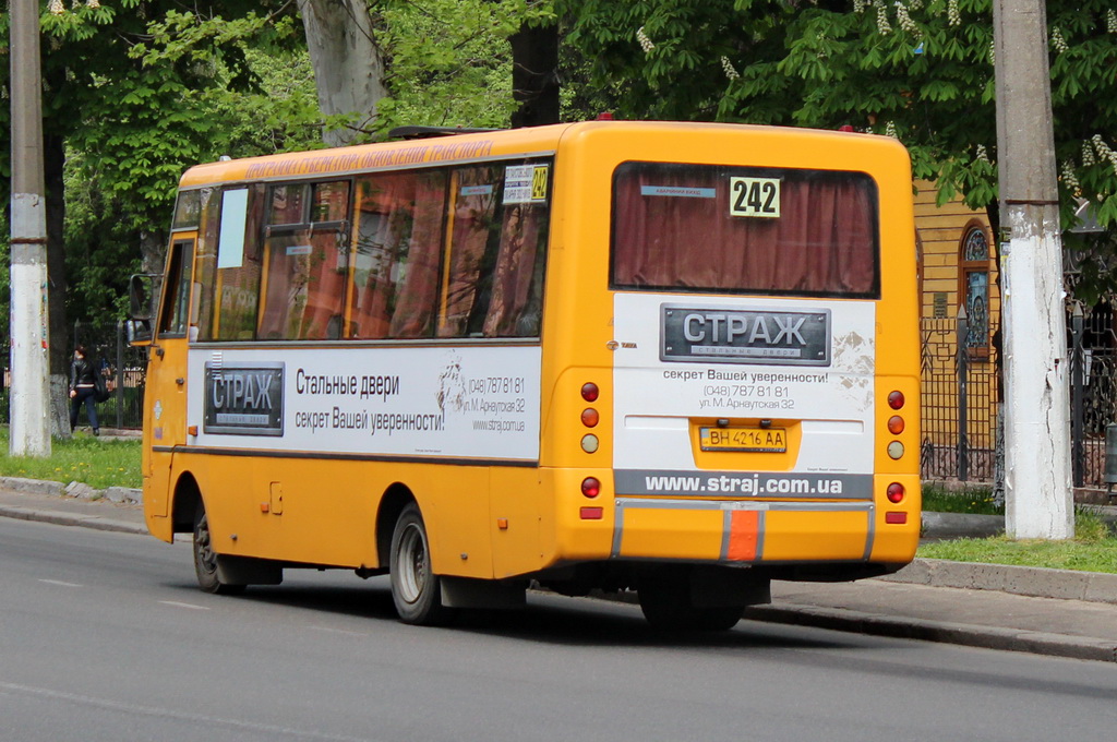 Одесская область, I-VAN A07A-30 № 1440