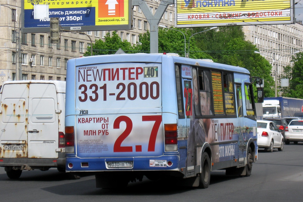 Санкт-Петербург, ПАЗ-320412-05 № 7838