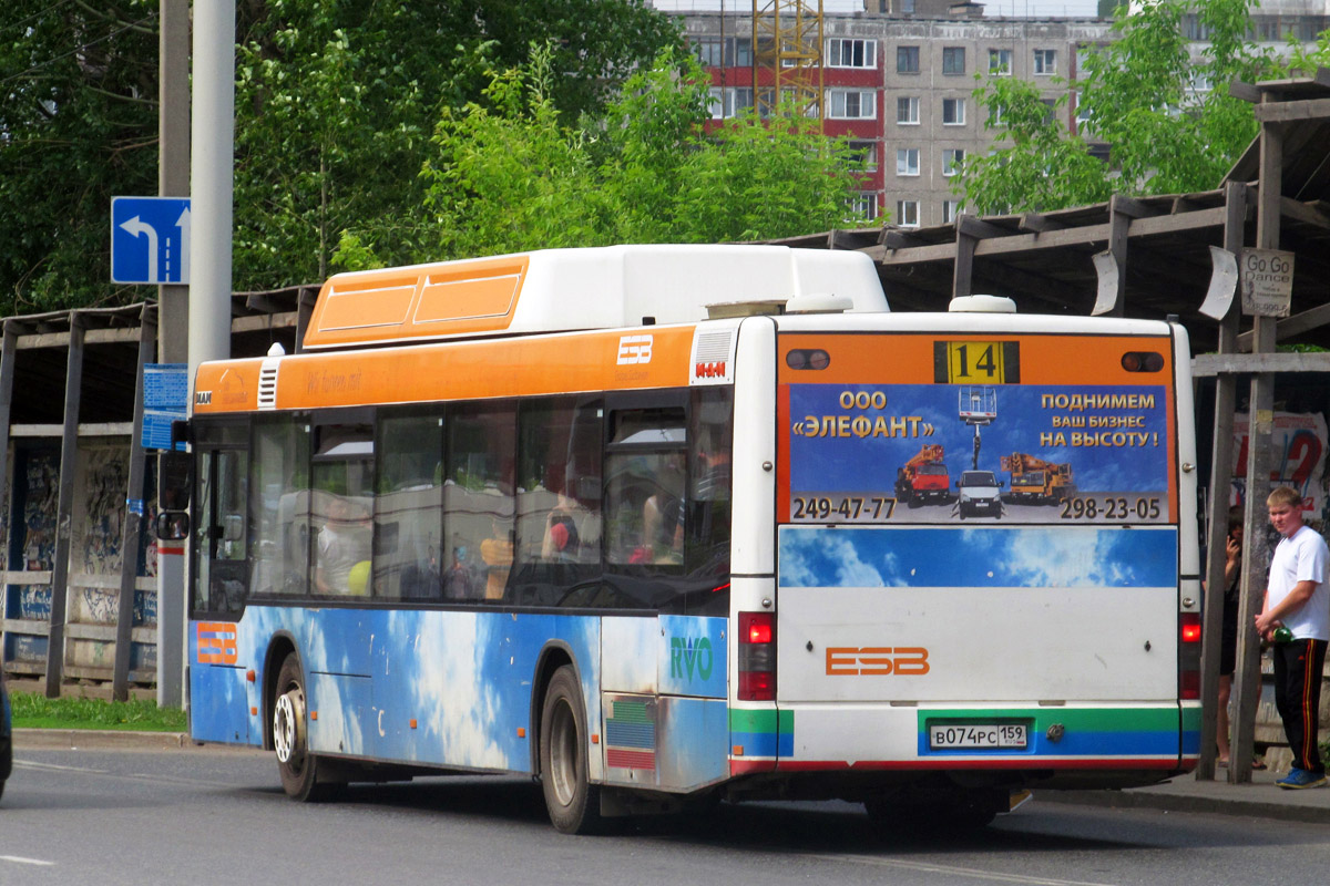 Пермский край, MAN A20 NÜ313 CNG № В 074 РС 159