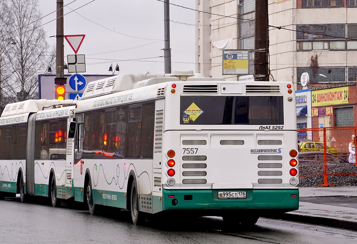 Санкт-Петербург, ЛиАЗ-5292.71 № 7557