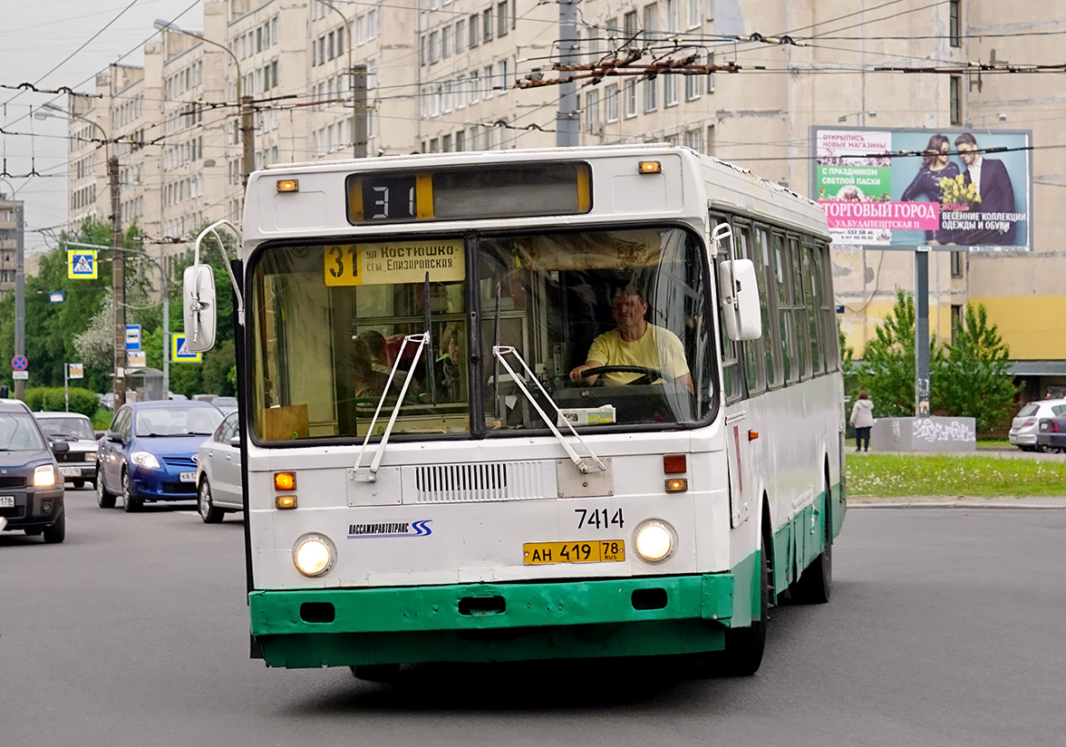 Санкт-Петербург, ЛиАЗ-5256.25 № 7414