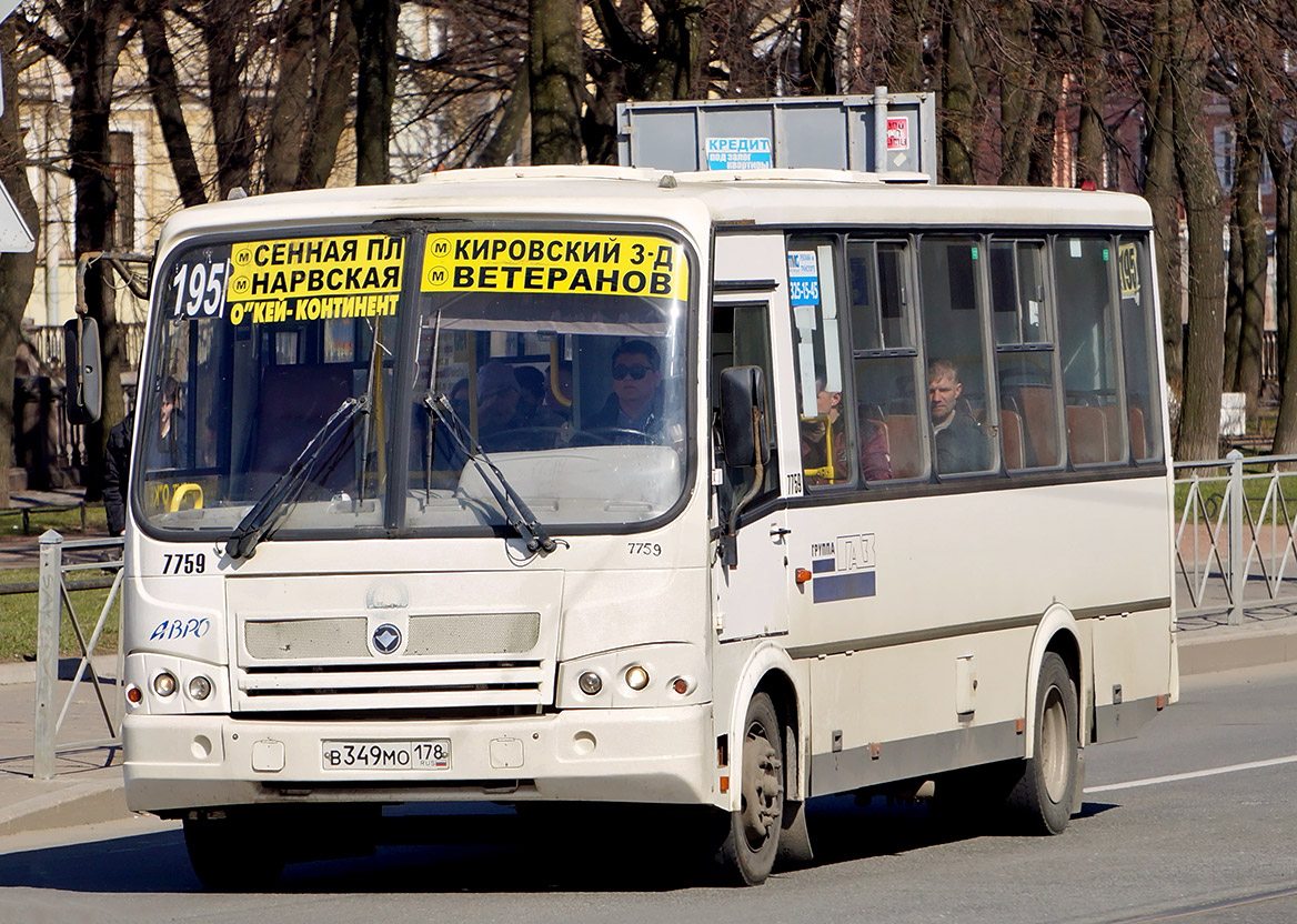 Санкт-Петербург, ПАЗ-320412-05 № 7759